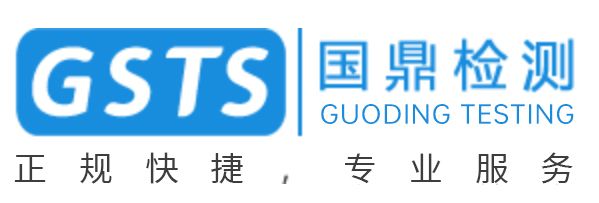 国家药品监督管理局：理性认识化妆品不良反应