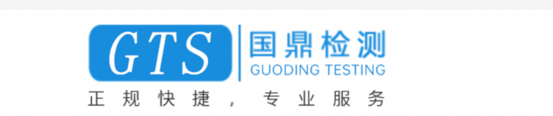 加拿大批准一次性使用塑料禁令法规